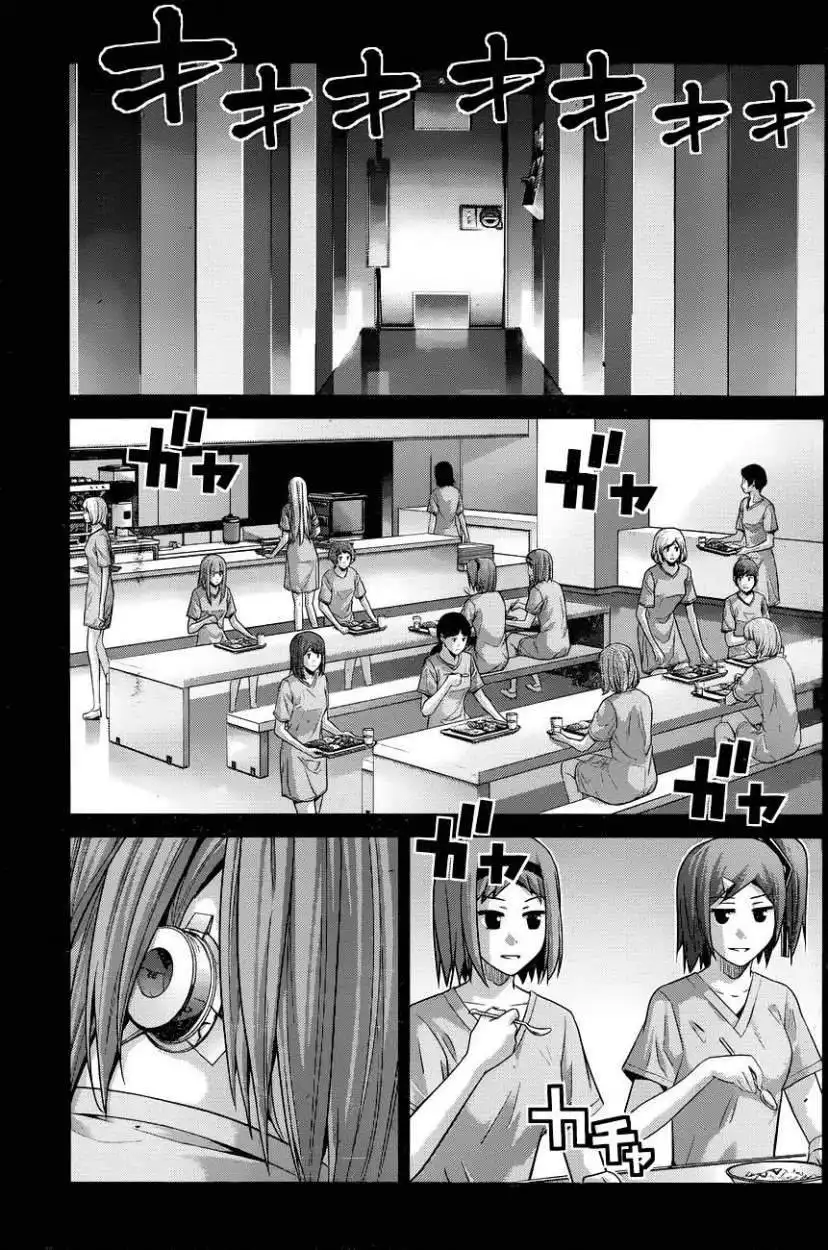 Gokukoku no Brynhildr Chapter 105 7